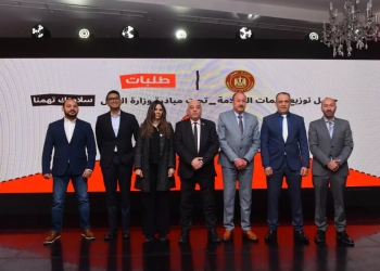 شراكة بين وزارة العمل وطلبات مصرى تستهدف تعزيز مفاهيم السلامة والصحة المهنية والحد من مخاطر العمل 27 - جريدة المساء