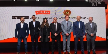 شراكة بين وزارة العمل وطلبات مصرى تستهدف تعزيز مفاهيم السلامة والصحة المهنية والحد من مخاطر العمل 1 - جريدة المساء