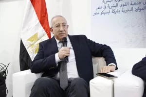 ضمن فعاليات معرض الكتاب.. ندوة بجناح المجلس تناقش قانون العمل الجديد 23 - جريدة المساء