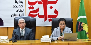 نائب وزير الصحة في المنيا: جهود مكثفة لتحسين المؤشرات السكانية وتعزيز الشراكة مع المحافظة والجامعة 2 - جريدة المساء نائب وزير الصحة في المنيا: جهود مكثفة لتحسين المؤشرات السكانية وتعزيز الشراكة مع المحافظة والجامعة 1 - جريدة المساء