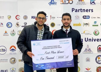 جامعة الدلتا التكنولوجية تحصد المركزين الأول والرابع فى منتدى الإبتكار الجامعى ٢٠٢٦ 27 - جريدة المساء