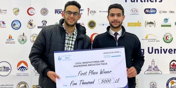 جامعة الدلتا التكنولوجية تحصد المركزين الأول والرابع فى منتدى الإبتكار الجامعى ٢٠٢٦ 1 - جريدة المساء