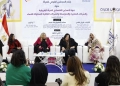 على هامش معرض الكتاب..ندوة بالمجلس القومي تناقش التمكين الاقتصادي للمرأة الإفريقية 19 - جريدة المساء