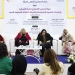على هامش معرض القاهرة الدولي للكتاب ندوة بالمجلس القومي تناقش التمكين الاقتصادي للمرأة الإفريقية 4 - جريدة المساء على هامش معرض القاهرة الدولي للكتاب ندوة بالمجلس القومي تناقش التمكين الاقتصادي للمرأة الإفريقية 3 - جريدة المساء