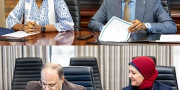 هيئة الدواء توقع مذكرة تفاهم مع هيئة الغذاء والدواء الرواندية لتعزيز التعاون 1 - جريدة المساء