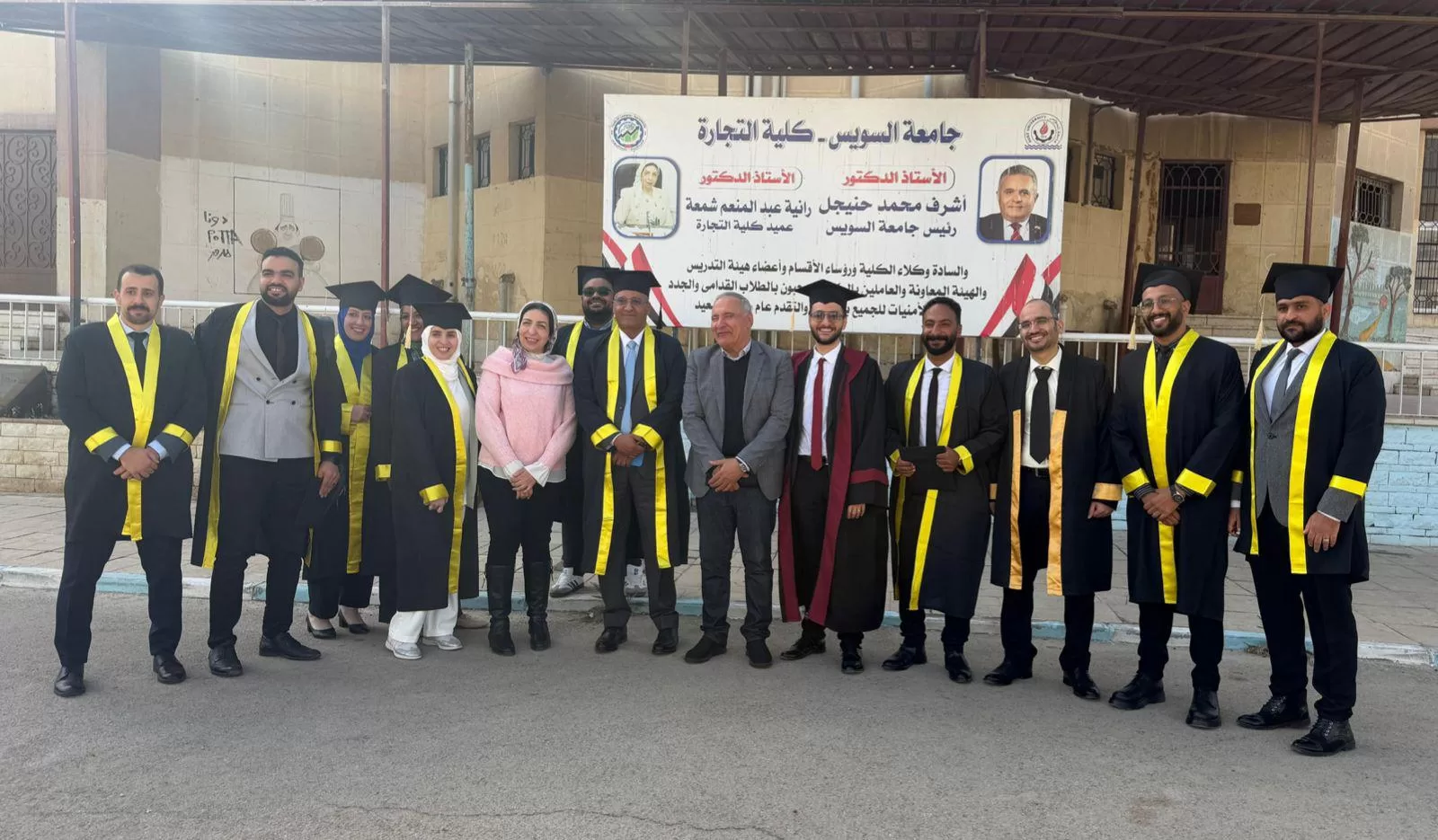 رسالة ماجستير تناقش أهمية الاستدامة كأداة لبناء الثقة المؤسسية 23 - جريدة المساء