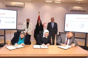 بروتوكولي تعاون بين قومى المرأة والهلال الأحمر لدعم مبادرة المرأة الفلسطينية"سنبقى سندا" 21 - جريدة المساء بروتوكولي تعاون بين قومى المرأة والهلال الأحمر لدعم مبادرة المرأة الفلسطينية"سنبقى سندا" 20 - جريدة المساء