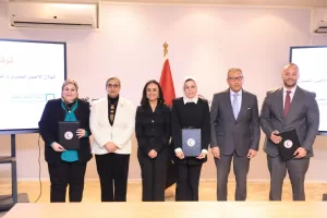 بروتوكولي تعاون بين قومى المرأة والهلال الأحمر لدعم مبادرة المرأة الفلسطينية"سنبقى سندا" 27 - جريدة المساء بروتوكولي تعاون بين قومى المرأة والهلال الأحمر لدعم مبادرة المرأة الفلسطينية"سنبقى سندا" 26 - جريدة المساء