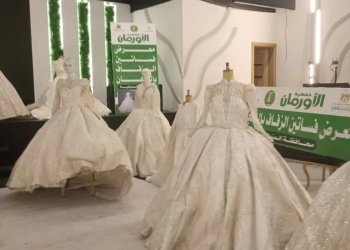 معرض لتوزيع فساتين الزفاف على 250 عروسة.. بالمنوفية 29 - جريدة المساء