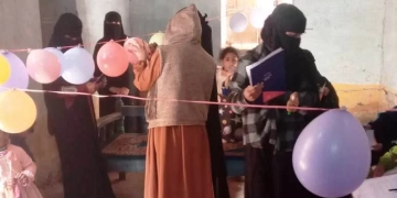 محافظ أسوان يوجه بتكثيف جهود تمكين المرأة اقتصاديا 1 - جريدة المساء