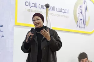 "قومى المرأة" ينظم ندوة: كيف تحمي نفسك من الابتزاز الالكتروني؟ 28 - جريدة المساء