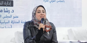 "قومى المرأة" ينظم ندوة: كيف تحمي نفسك من الابتزاز الالكتروني؟ 1 - جريدة المساء