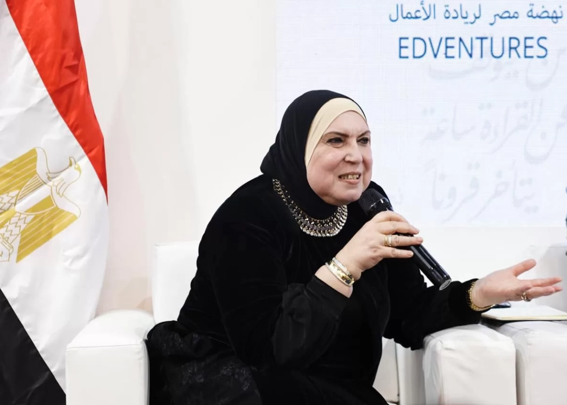 المجلس القومى يناقش تمكين المرأة خلال ندوة "صانعة التغيير الثقافة" 19 - جريدة المساء المجلس القومى يناقش تمكين المرأة خلال ندوة "صانعة التغيير الثقافة" 18 - جريدة المساء