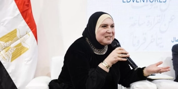 المجلس القومى يناقش تمكين المرأة خلال ندوة -صانعة التغيير الثقافة وريادة الأعمال - طريق التمكين) 1 - جريدة المساء