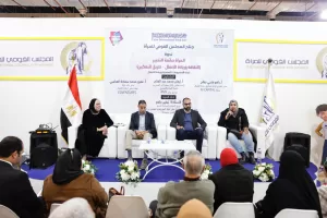 المجلس القومى يناقش تمكين المرأة خلال ندوة "صانعة التغيير الثقافة" 21 - جريدة المساء المجلس القومى يناقش تمكين المرأة خلال ندوة "صانعة التغيير الثقافة" 20 - جريدة المساء