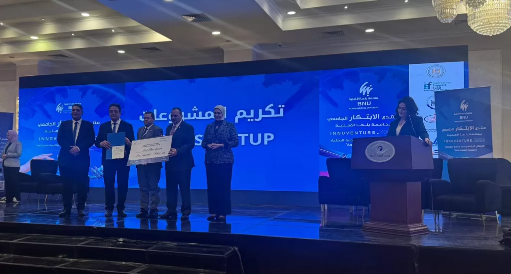 "المنوفية" الأولى في الثقافة الصناعية 20 - جريدة المساء