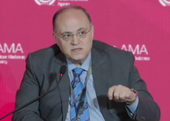 رئيس هيئة الدواء المصرية شارك في المنتدى الأول للهيئات التنظيمية الأفريقيةبرواندا 30 - جريدة المساء رئيس هيئة الدواء المصرية شارك في المنتدى الأول للهيئات التنظيمية الأفريقيةبرواندا 29 - جريدة المساء