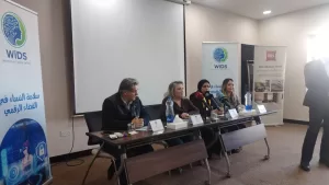 إطلاق شبكة سلامة النساء في الفضاء الرقمي ، تفاصيل 19 - جريدة المساء