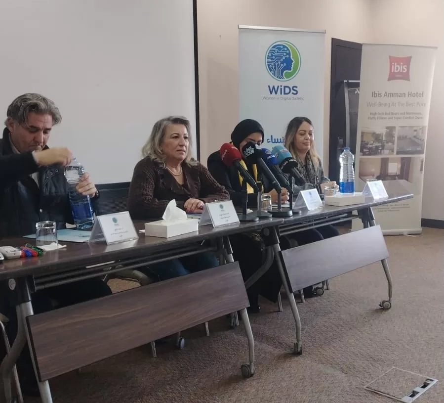 إطلاق شبكة سلامة النساء في الفضاء الرقمي ، تفاصيل 17 - جريدة المساء