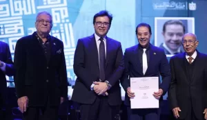 برعاية فخامة الرئيس عبد الفتاح السيسي، رئيس جمهورية مصر العربية، كرم الدكتور أحمد فؤاد هَنو، وزير الثقافة، 50 مبدعًا ومثقفًا مصريًا، احتفاءً بـ«عيد الثقافة الثاني» 25 - جريدة المساء