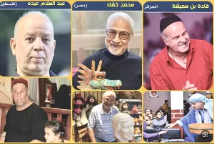 القاهرة تعلن عن إنطلاق فعاليات الدورة الخامسة من الملتقى العربي لفنون العرائس و الدمى و الفنون المجاورة 27 - جريدة المساء