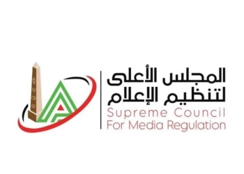 الأعلى للإعلام .. منع ظهور الكابتن أحمد حسام ميدو من جميع وسائل الإعلام 25 - جريدة المساء