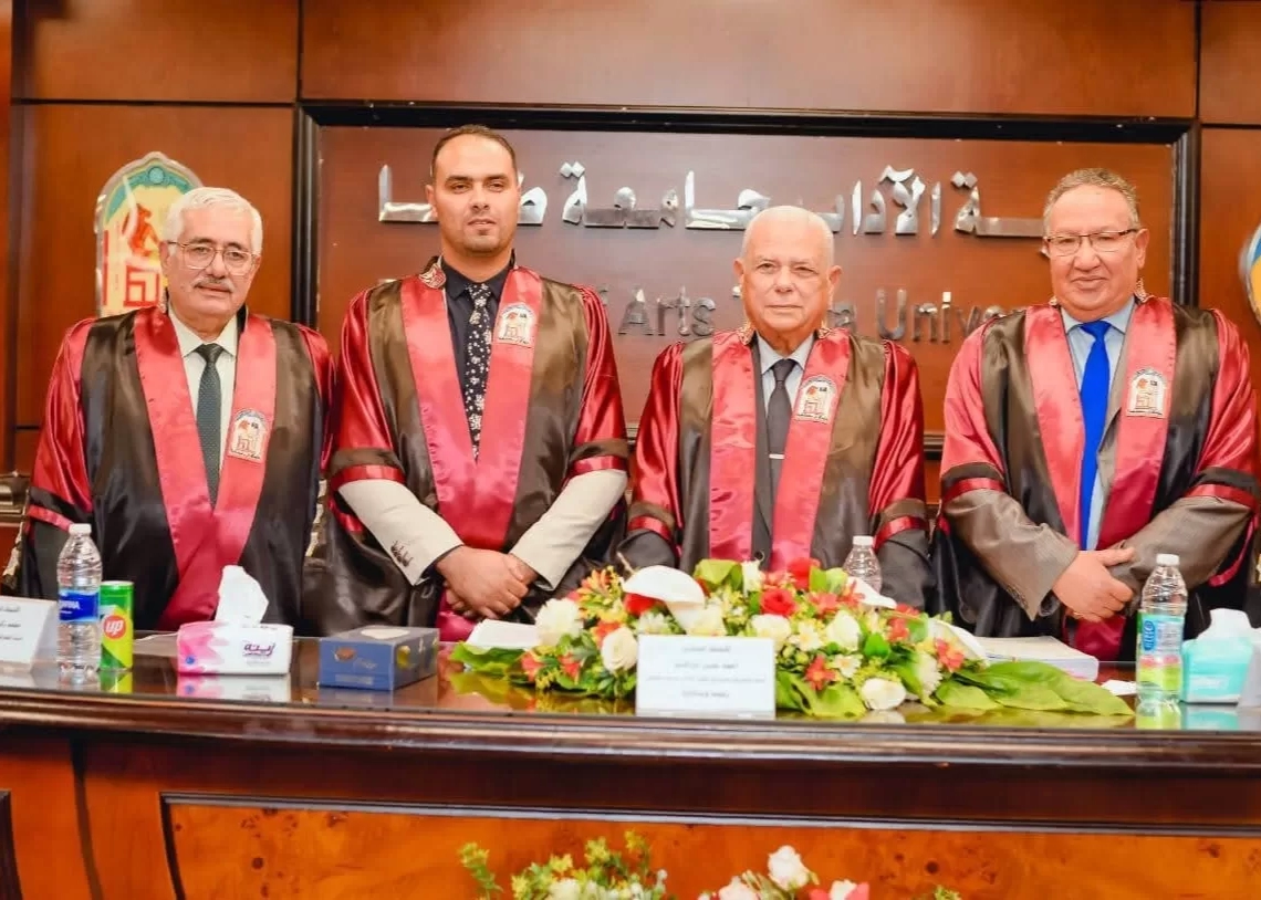 التنمية العمرانية بكفرالشيخ.. في رسالة دكتوراه محمود متولي 19 - جريدة المساء التنمية العمرانية بكفرالشيخ.. في رسالة دكتوراه محمود متولي 18 - جريدة المساء