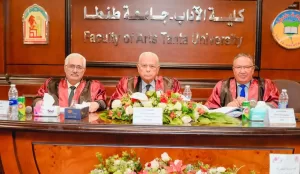 التنمية العمرانية بكفرالشيخ.. في رسالة دكتوراه محمود متولي 23 - جريدة المساء التنمية العمرانية بكفرالشيخ.. في رسالة دكتوراه محمود متولي 22 - جريدة المساء