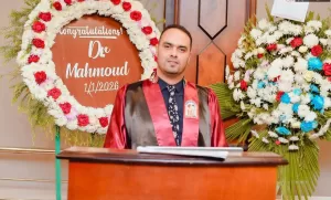 التنمية العمرانية بكفرالشيخ.. في رسالة دكتوراه محمود متولي 21 - جريدة المساء التنمية العمرانية بكفرالشيخ.. في رسالة دكتوراه محمود متولي 20 - جريدة المساء