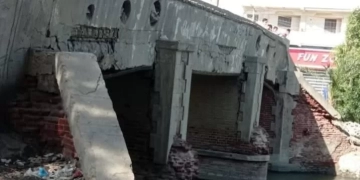 كوبرى معلمين منزلة الدقهلية ٠ ٠ قنبلة موقوتة 1 - جريدة المساء