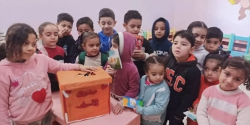 "صندوق الأسرار" .. مسابقة ببيت ثقافة التل الكبير 1 - جريدة المساء