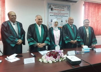 ماجستير الترجمة في اللغة الصينية للباحثة سلمى محسن 26 - جريدة المساء ماجستير الترجمة في اللغة الصينية للباحثة سلمى محسن 25 - جريدة المساء