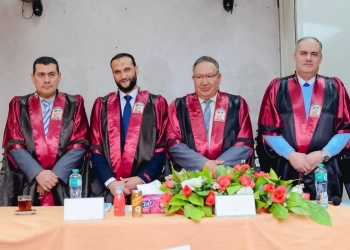 ماجستير للباحث أسامة الحارون من آداب طنطا 29 - جريدة المساء