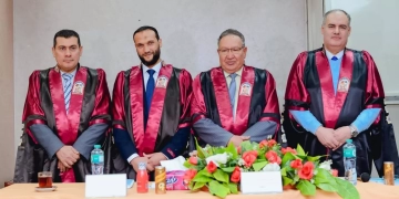 ماجستير للباحث أسامة الحارون من آداب طنطا 1 - جريدة المساء