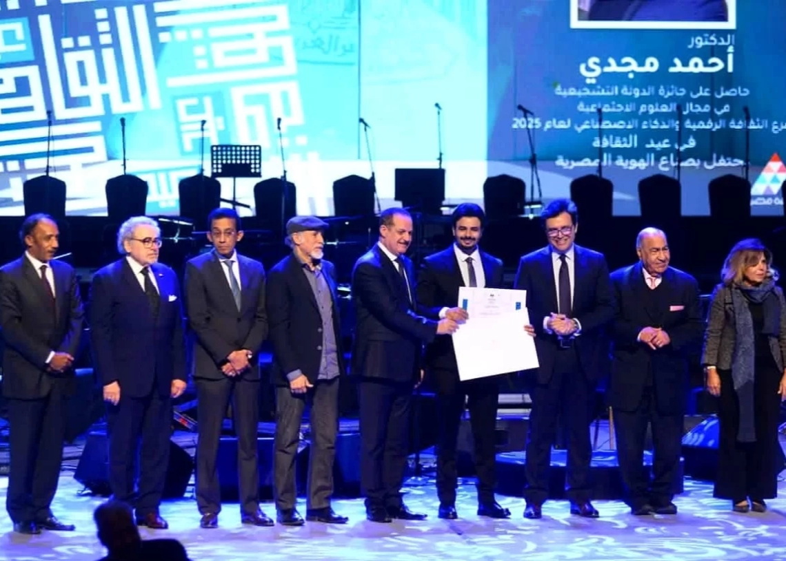 وزير الثقافة يكرم د.أحمد مجدي لفوزه بجائزة الدولة التشجيعية 2025 17 - جريدة المساء