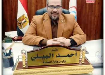 الشرقية في الصدارة .. صحة المحافظة تحصد المركز الأول جمهوريًا في سرعة الاستجابة بالقوافل الطبية 25 - جريدة المساء