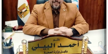 الشرقية تتصدر الجمهورية صحيًا بقوافل علاجية تحاصر المرض داخل القرى 1 - جريدة المساء