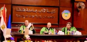 ماجستير للباحثة مى طايل من جامعة طنطا 22 - جريدة المساء