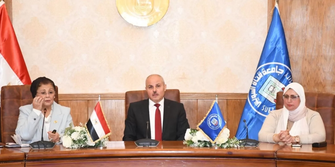 جريدة المساء 118 - جريدة المساء