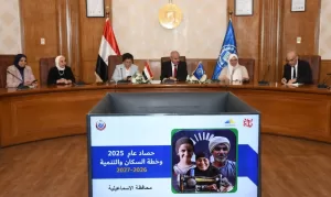 جامعة القناة تستضيف نائب وزير الصحة لتفعيل مبادرة "الألف يوم الذهبية" 21 - جريدة المساء