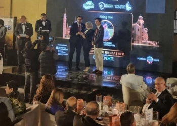 د.أفنان بركات تفوز بجائزة المجلس الدولي للمشروعات الصغيرة 25 - جريدة المساء