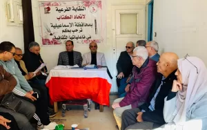 د.أسامة سليم نقيبا لاتحاد كتاب الإسماعيلية  23 - جريدة المساء