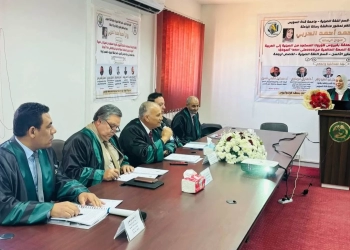 الماجستير للباحثة روان الحربي من جامعة القناة 25 - جريدة المساء