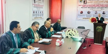 الماجستير للباحثة روان الحربي من جامعة القناة 1 - جريدة المساء