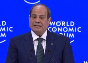 طاهر: مشاركة الرئيس في دافوس عكست رؤية متكاملة للاستقرار والتنمية 25 - جريدة المساء