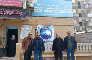 قافلة طبية لأمانة حزب مستقبل وطن بالقنطرة غرب 20 - جريدة المساء