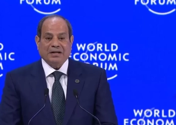 د.بسمة هنداوي: كلمة الرئيس أمام "دافوس" عكست رؤية مصر الداعية للسلام والاستقرار الإقليمي 29 - جريدة المساء