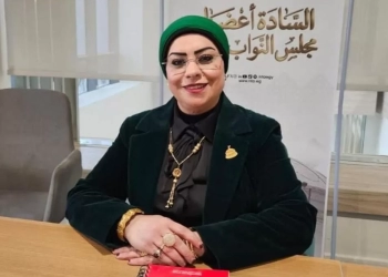 د.جيهان شاهين: كلمة الرئيس أمام "دافوس"حملت رسائل مهمة للعالم 24 - جريدة المساء