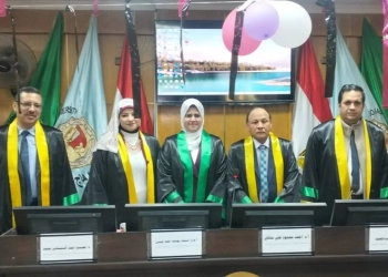 ماجستير للباحثة كريمان أحمد من جامعة سوهاح 25 - جريدة المساء