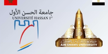 تعزيزا للتعاون..عين شمس تستضيف وفد جامعة الحسن الأول المغربية 1 - جريدة المساء